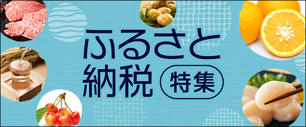 ポケットモール