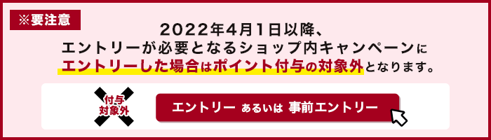 2年保証』 ふるなび ふるさと納税 E-59 カード札入れ 島根県益田市