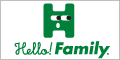 Hello!Family.（コクヨの見守りIoT）